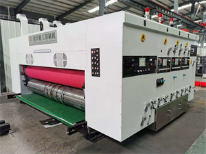 Cangzhou Gerun Machinery Co.,Ltd কারখানা ভ্রমণ