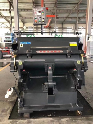 সেমি অটোমেটিক ML1400 পেপারবোর্ড ডাই কাটিং এবং ক্রিজিং মেশিন 1400*1000 মিমি