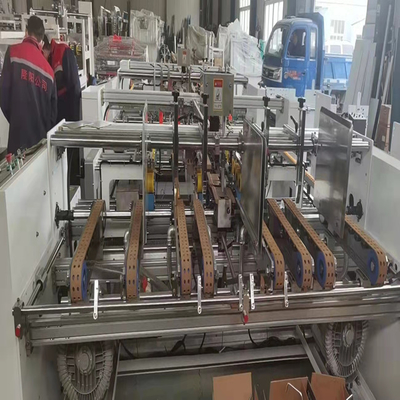 2000mm হাই স্পিড 2 পিস ঢেউতোলা শক্ত কাগজ ফোল্ডার গ্লুয়ার মেশিন সেমি অটো