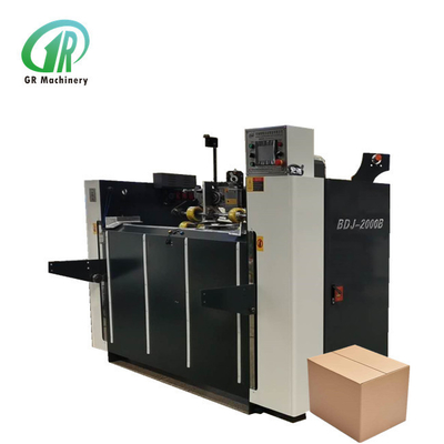 উচ্চ গতির 6HP শক্ত কাগজের বক্স তৈরির ব্যবসা স্বয়ংক্রিয় শক্ত কাগজ তৈরির মেশিন
