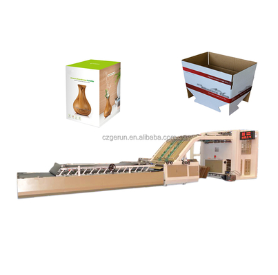 Oem ঢেউতোলা কার্ডবোর্ড লেমিনেটিং মেশিন সর্বোচ্চ গতি 100pcs/মিনিট