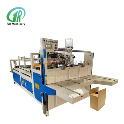 ম্যাসাজ উত্পাদন corrugated কার্টন ফোল্ডার Gluer মেশিন পেশাদার জন্য কার্টন বক্স