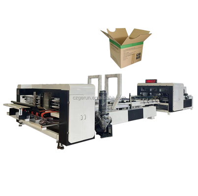 উচ্চ গতির স্বয়ংক্রিয় corrugated বক্স ফোল্ডার আঠালো মেশিন উন্নত নকশা