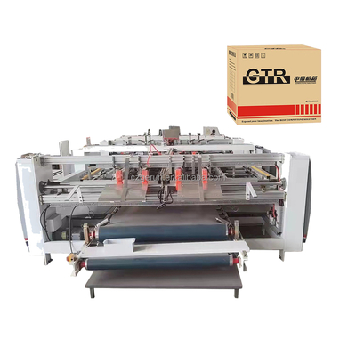 আধা স্বয়ংক্রিয় ঢেউতোলা শক্ত কাগজ ফোল্ডার Gluer মেশিন