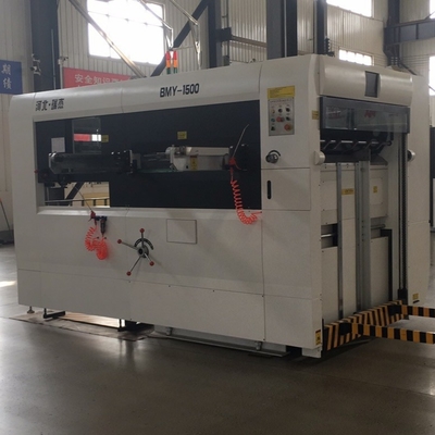 BMY-1500 সেমি-অটোম্যাটিক ডাই কাটিং এবং ক্রাইসিং মেশিন রঙের বাক্স তৈরির জন্য ম্যানুয়াল ফিডিং