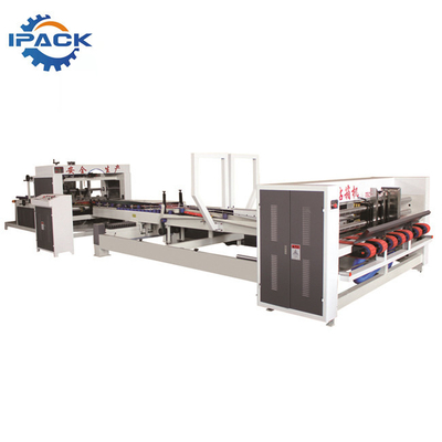 শীট ঢেউতোলা বক্স ফোল্ডার Gluer মেশিন