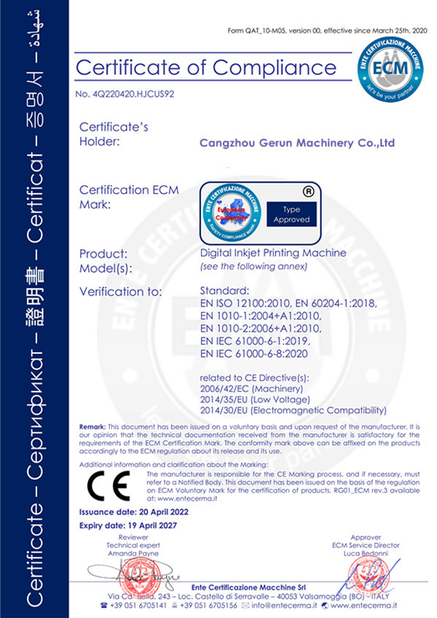 চীন Cangzhou Gerun Machinery Co.,Ltd সার্টিফিকেশন